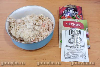 Закуска из сала