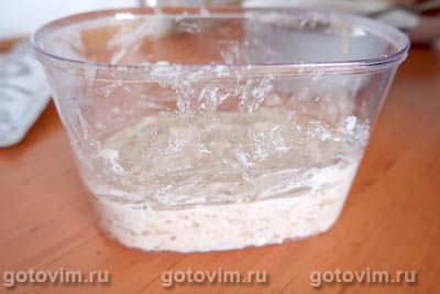 Закуска из сала