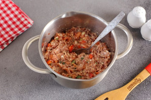 Восточная пицца