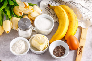 Бананы по-вьетнамски