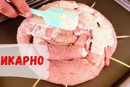 Мясной рулет в духовке Мясной рулет в духовке