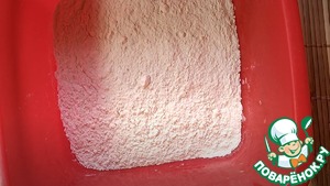 Пангасиус в яйце