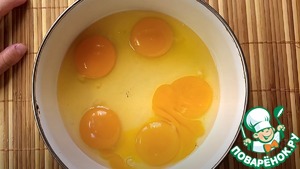 Пангасиус в яйце