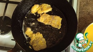 Пангасиус в яйце