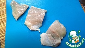 Пангасиус в яйце