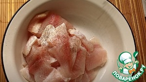 Пангасиус в яйце