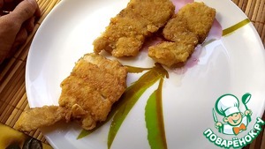 Пангасиус в яйце