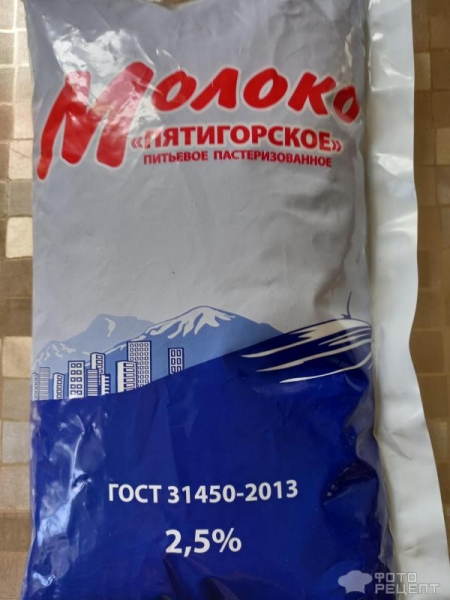 Рецепт: Омлет с "луковыми дудками" - "в сковороде" Рецепт: Омлет с "луковыми дудками" - "в сковороде"