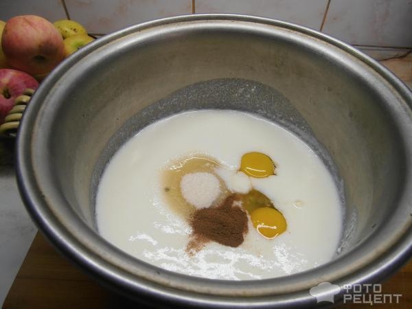 Рецепт: Панкейки на кефире - с яблоками Рецепт: Панкейки на кефире - с яблоками