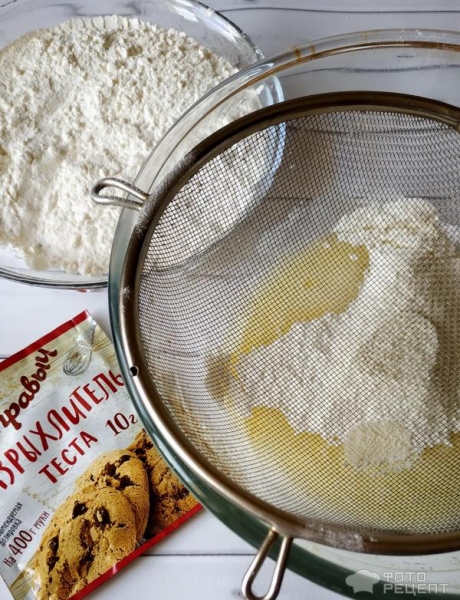 Рецепт: Печенье на кефире - печеньки-малышки Рецепт: Печенье на кефире - печеньки-малышки