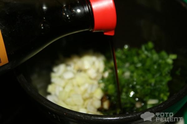 Рецепт: Салат с фасолью - В грузинском стиле Рецепт: Салат с фасолью - В грузинском стиле