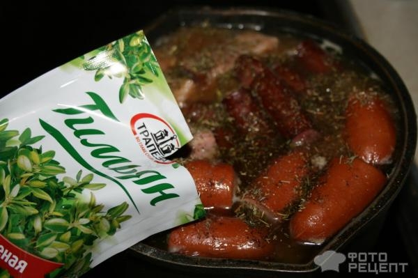 Рецепт: Шукрут - Блюдо эльзасской кухни Рецепт: Шукрут - Блюдо эльзасской кухни