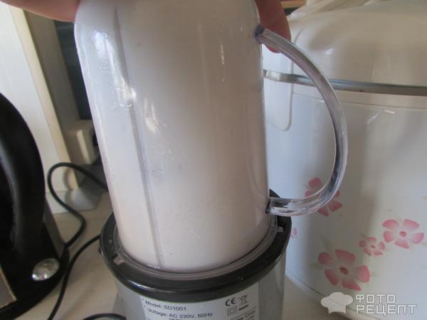 Рецепт: Торт для детей от двух лет - пекла на день рождения