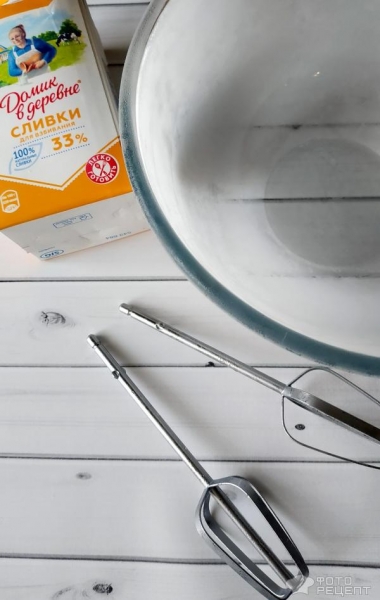 Рецепт: Торт-мороженое - вкус мороженного из детства Рецепт: Торт-мороженое - вкус мороженного из детства