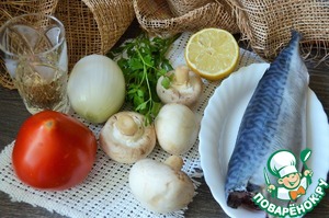 Скумбрия по-болгарски в винном соусе Скумбрия по-болгарски в винном соусе
