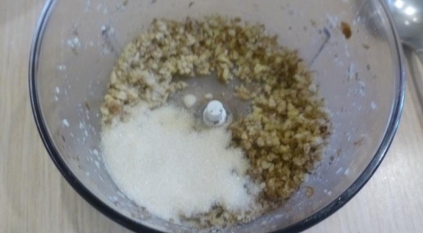 Кекс на яблочном пюре с орехами, пошаговый рецепт с фото