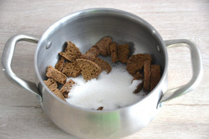 Квас "Традиционный"