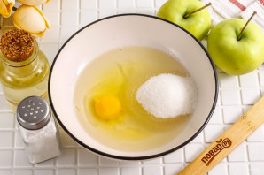 Песочный пирог с вареньем и яблоками Песочный пирог с вареньем и яблоками