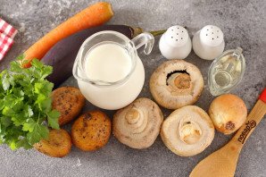 Грибной суп с баклажанами на молоке Грибной суп с баклажанами на молоке