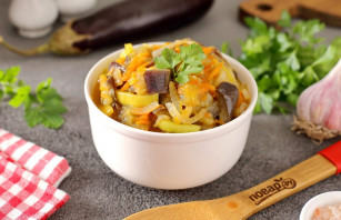 Одесский салат с сельдереем и баклажанами