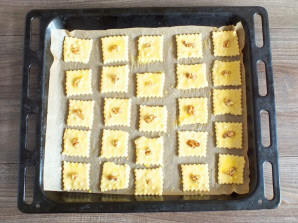 Печенье "Пчёлка" Печенье "Пчёлка"