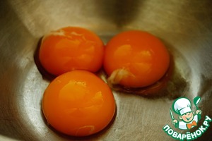 Хек-сабайон