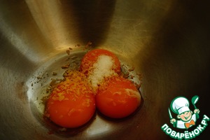 Хек-сабайон