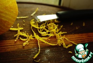 Хек-сабайон