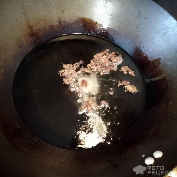 Рецепт: Чили масло Хун Ю - китайское пряное красное масло