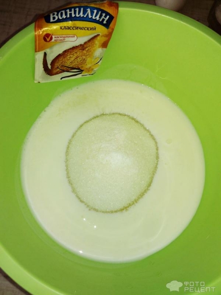 Рецепт: Манник с черной смородиной - Летний манник с ягодами: без муки