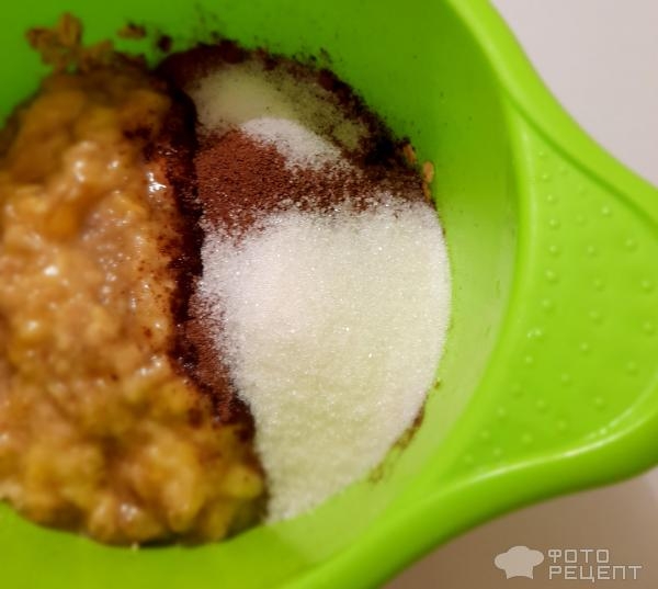 Рецепт: Овсяные кексы - Шоколадно-банановые кексы. Пекутся 6 минут! Рецепт: Овсяные кексы - Шоколадно-банановые кексы. Пекутся 6 минут!