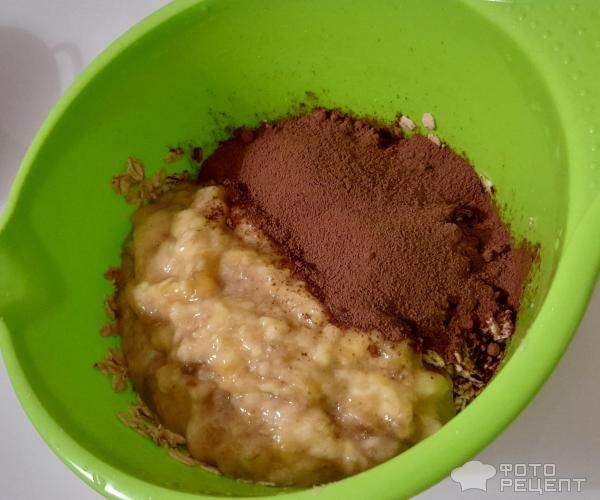 Рецепт: Овсяные кексы - Шоколадно-банановые кексы. Пекутся 6 минут! Рецепт: Овсяные кексы - Шоколадно-банановые кексы. Пекутся 6 минут!