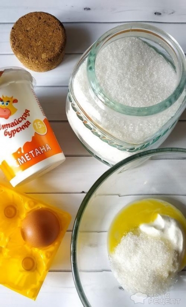 Рецепт: Печенье "Кулек с семечками" - вам семечек насыпать в кулек или в карман?