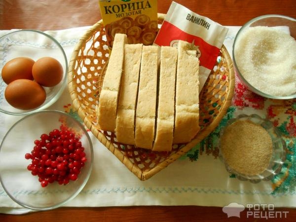 Рецепт: Пирог-десерт со смородиной (без замеса теста) - с чёрствым белым хлебом Рецепт: Пирог-десерт со смородиной (без замеса теста) - с чёрствым белым хлебом