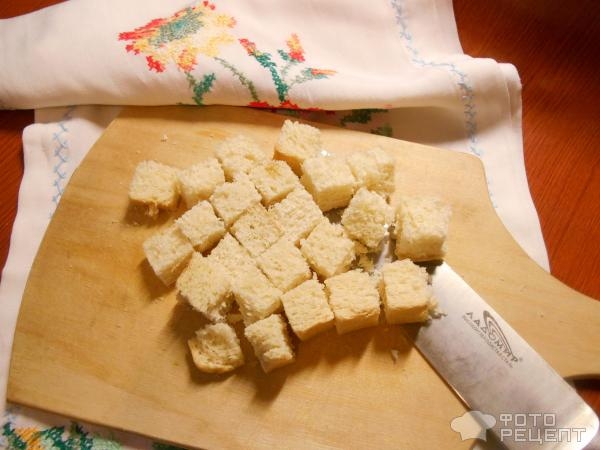 Рецепт: Пирог-десерт со смородиной (без замеса теста) - с чёрствым белым хлебом Рецепт: Пирог-десерт со смородиной (без замеса теста) - с чёрствым белым хлебом