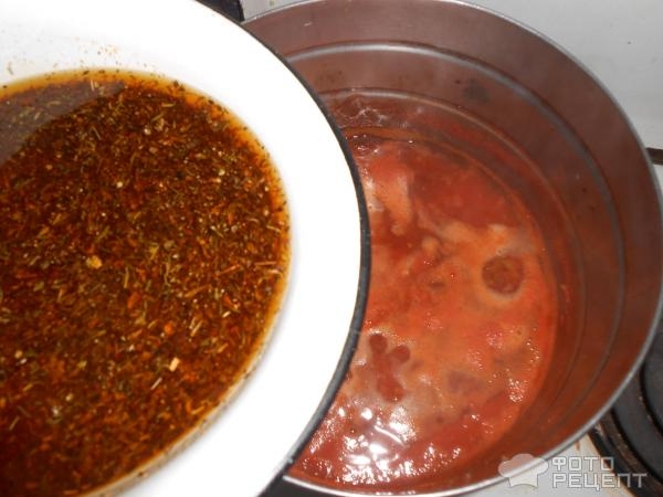 Рецепт: Сацибели - На зиму!