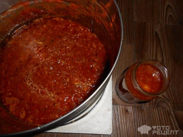 Рецепт: Сацибели - На зиму!