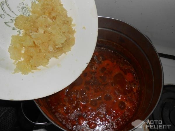 Рецепт: Сацибели - На зиму!