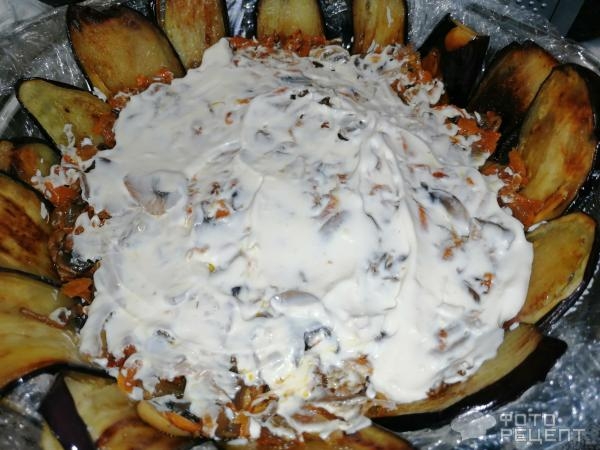 Рецепт: Салат с баклажанами - Оригинально, красиво, вкусно, сытно! Гости удивятся!