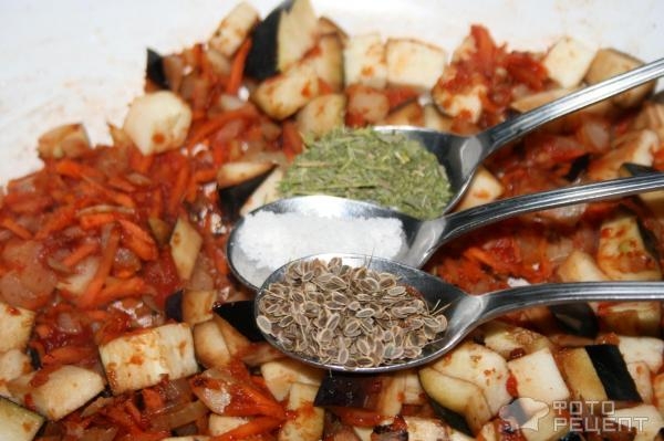 Рецепт: Суп из свежей капусты - с баклажанами Рецепт: Суп из свежей капусты - с баклажанами