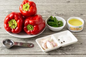 Перец по-сербски на зиму Перец по-сербски на зиму