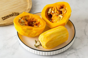 Тыква замороженная