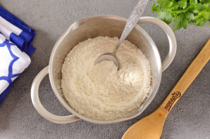 Газмаг для плова Газмаг для плова