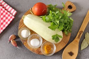 Маринованные кабачки с куркумой на зиму