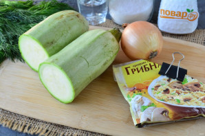 Кабачки с грибной приправой на зиму Кабачки с грибной приправой на зиму