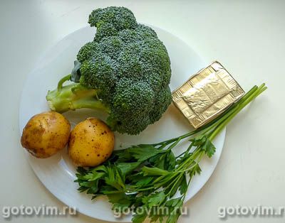 Крем-суп из брокколи с плавленым сырком Крем-суп из брокколи с плавленым сырком