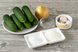 Салат из огурцов на зиму "Пальчики оближешь" Салат из огурцов на зиму "Пальчики оближешь"