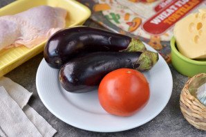 Кесадилья с курицей и баклажанами