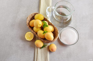 Абрикосовый компот