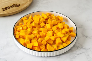Тыква замороженная